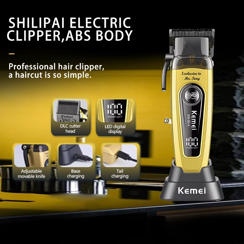 KEMEI Men's Hair Trimmer, Cord - Hair Care Barber review and price