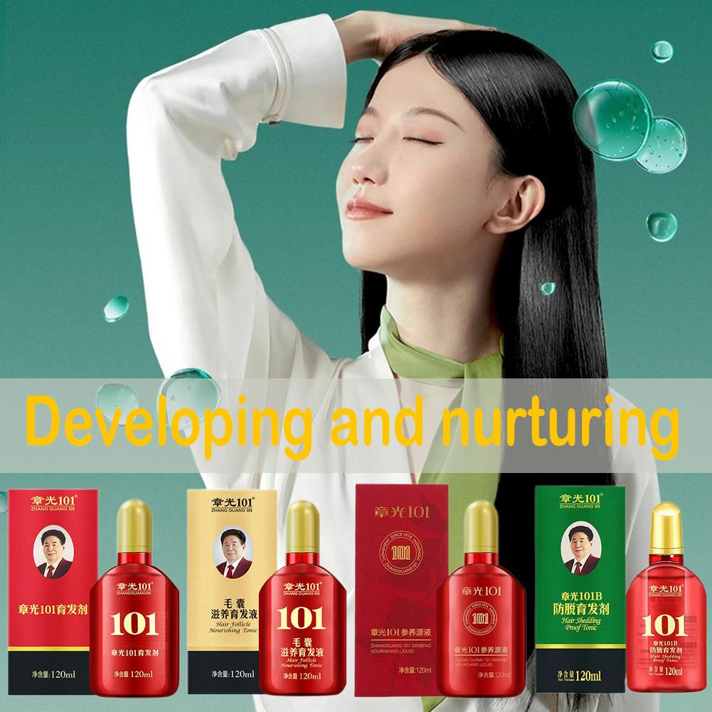 120ML Zhangguang 101 Hair Foll - Hair Care Frizzy Hair review and price