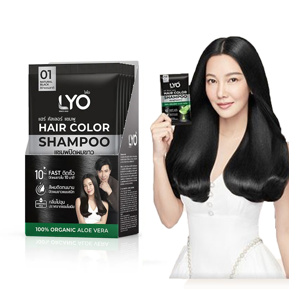 Lyo Natural Plant Hair Dyeing  - Hair Care Naturally review and price