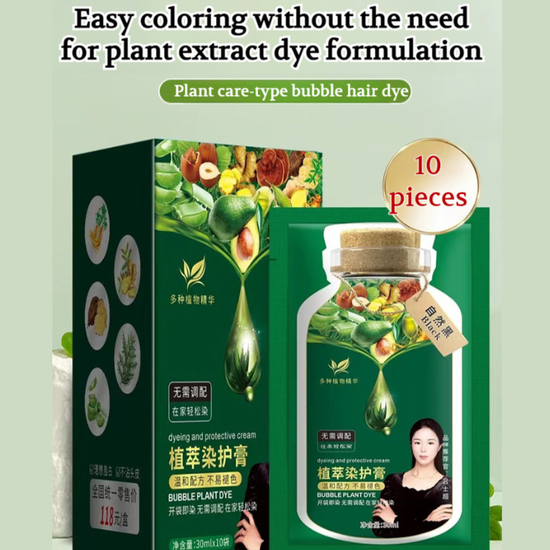 cover gray hair hair dye Natur - Hair Care Natural Ingredients review and price